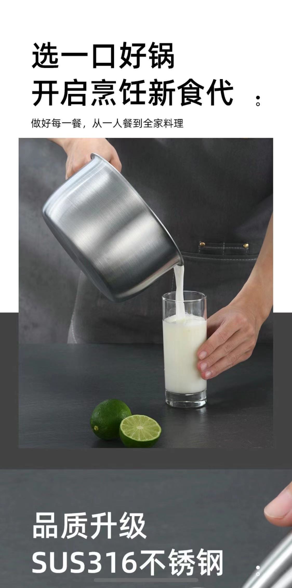 微信图片_20210507162806