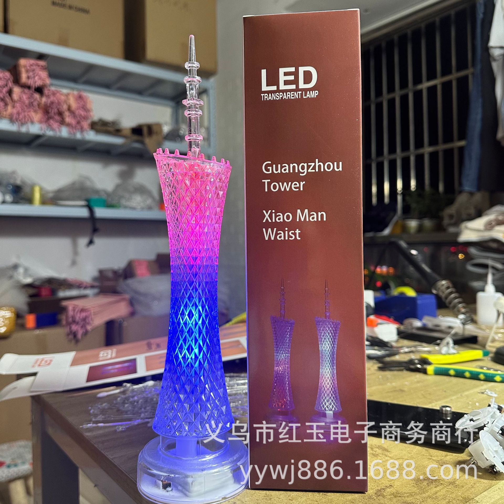 微信图片_20231110194836