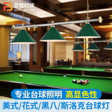 �羳���l̨���˹�Z�ˏ͹Ű�̨���ݲ͏d�FˇLEDƹ�����������