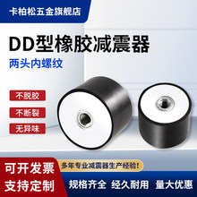 DD�����z�p�����ɶ˃��ݼy�A���;������o���������z�������_�|