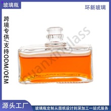 �S��ֱ��150ML�ⷽ�����ڰ׾�ƿ �����Ͼ�ˮ���b��ƿ��ᄾƷ��bƿ