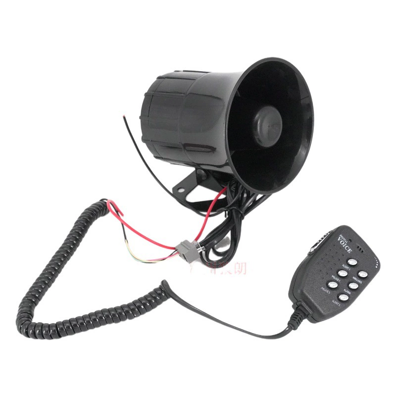 [Источник производителя] 12V автомобильный мотоцикл шеститональный звуковой сигнал с регулируемой громкостью динамика