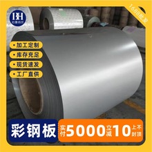 �yɫPVDF��̼��ʉT�� 0.6*1000*C��X�\䓰�150g���Ͱ�840�Ͳ���