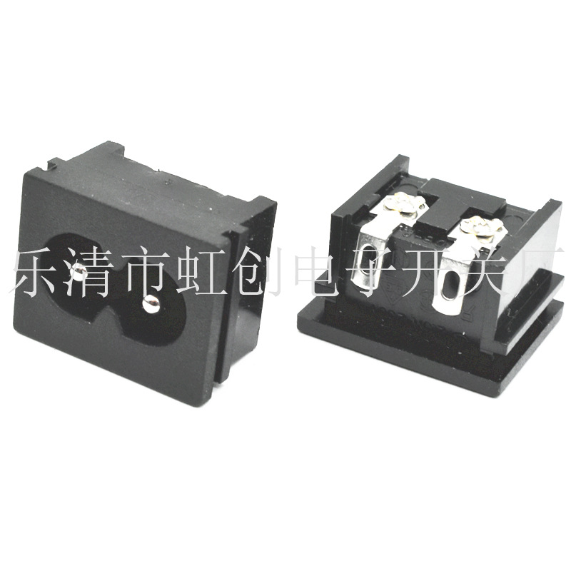 DB-8 8字形带卡槽 镶入式 8字形 AC电源插座 2孔卡槽 AC电源插座