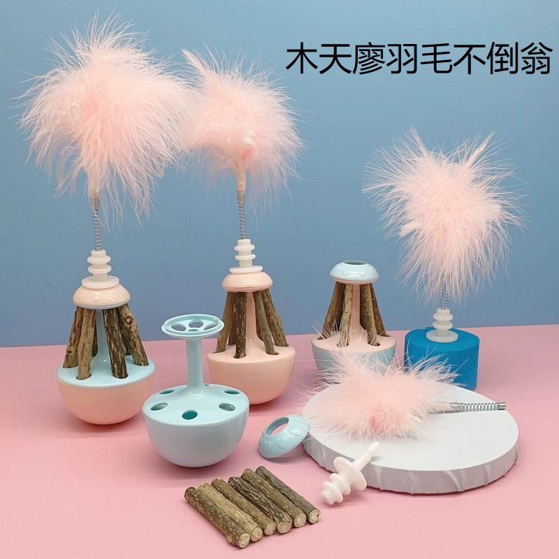 Кошка Игрушка Деревянный День Ляо Перо Стакан Автоматическая Игрушка Кошка Деревянный Стакан Игрушка Перо Самостоятельно-Привет Игрок
