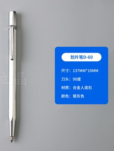 �Ͻ����ʯ��Ƭ�� ��Ƭ�� ������ ���ֹP �����PʯӢ�и��