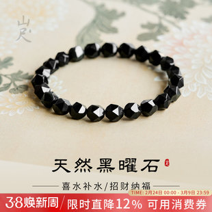 �����aˮ�ִ�ȱˮ����ʯˮ�������Ȼԭʯ��ɫ�̭t�������ˮ����