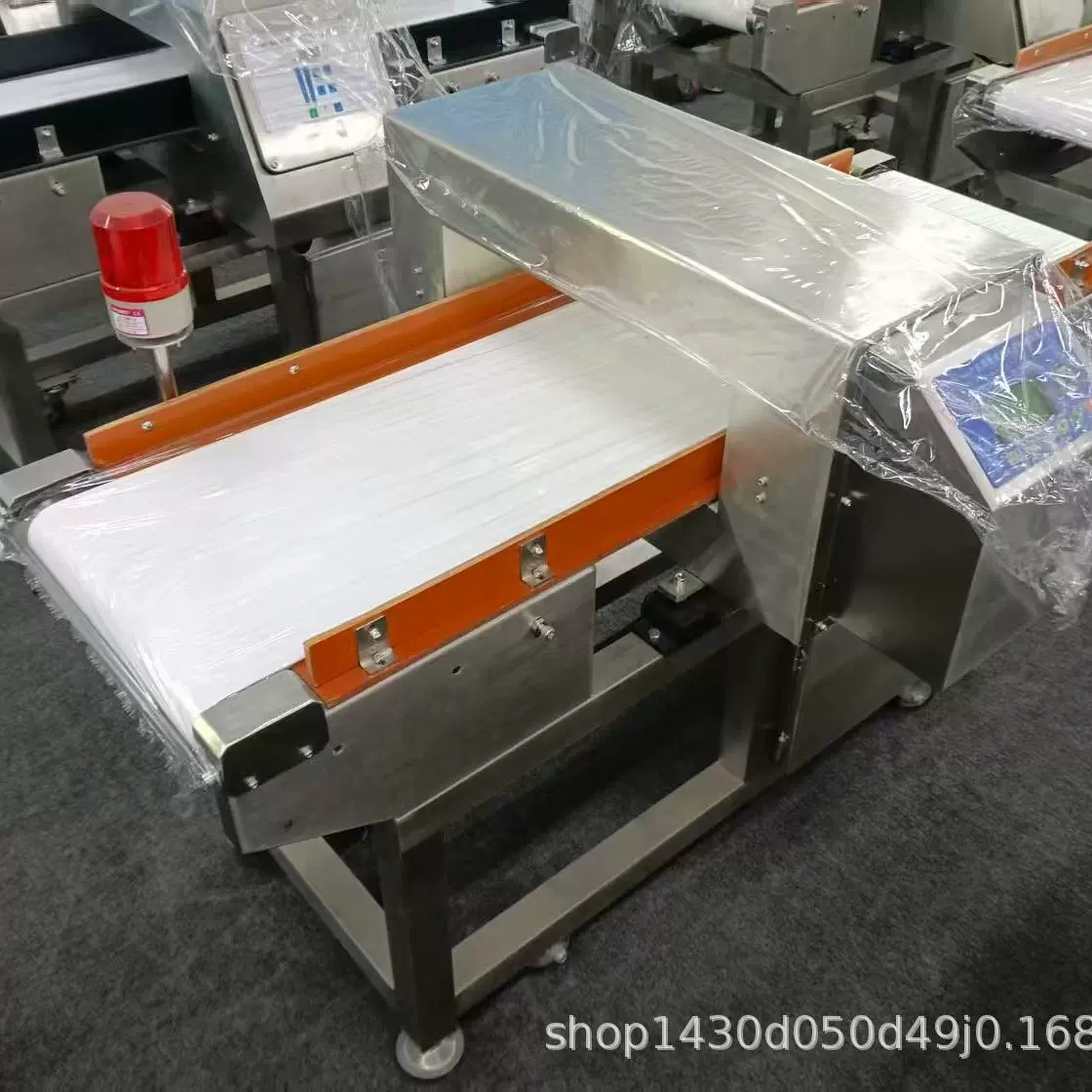 食品金属探测机面包坚果铝箔包装金属探测器皮带式金属检测仪