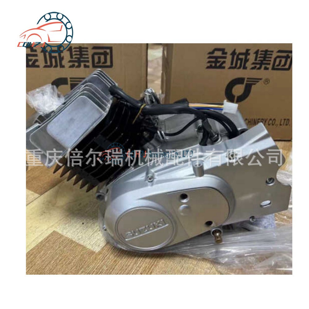 Cabello directo de fábrica para motocicleta Suzuki AX100 nuevo motor de dos tiempos AX100 motor