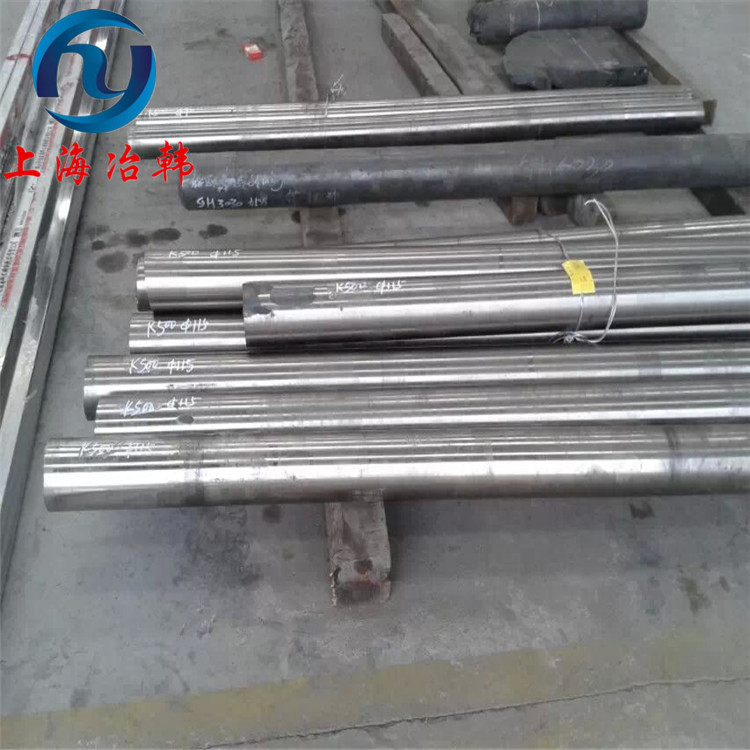 Monel K500蒙乃尔合金带材 N05500镍铜合金钢带 2.4375合金冷轧板