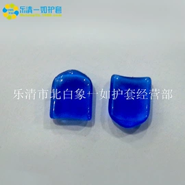 绝缘套管;工业橡胶;其他塑胶零件