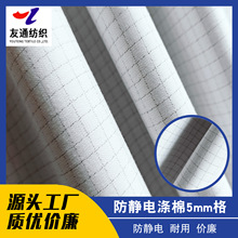 ���������5mm����������125g��67��32����˿1���ֹ�ҵ�Ʒ���