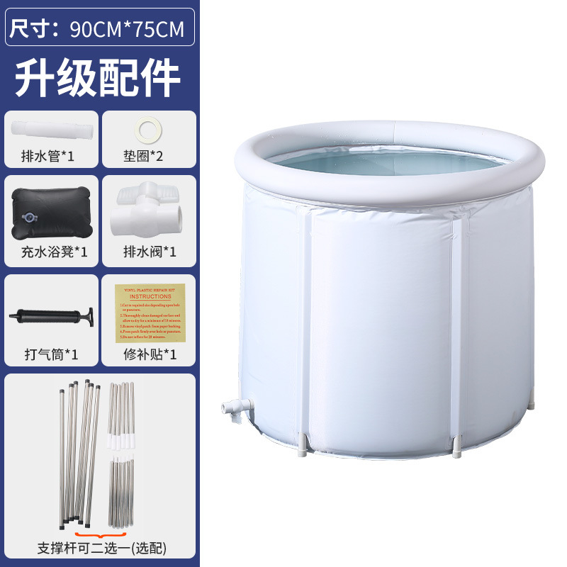 화이트 업그레이드 90cm x 75cm