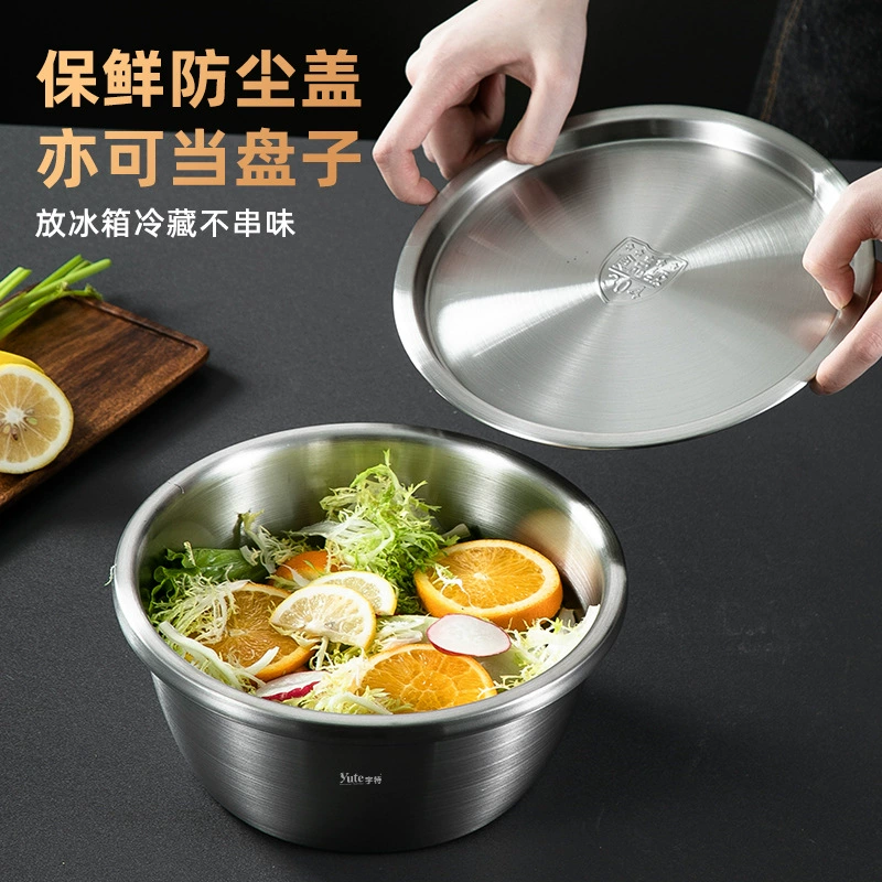 YUTE Yut 304 stainless steel deepen the thickened Korean style multi -use pots of drainned rice pelvic rice sieve cover cover 28cm