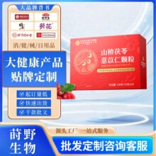 ��͢����-ɽ�����޲�����w�� һ�����lԴ�^�S����ԃ�ͷ�