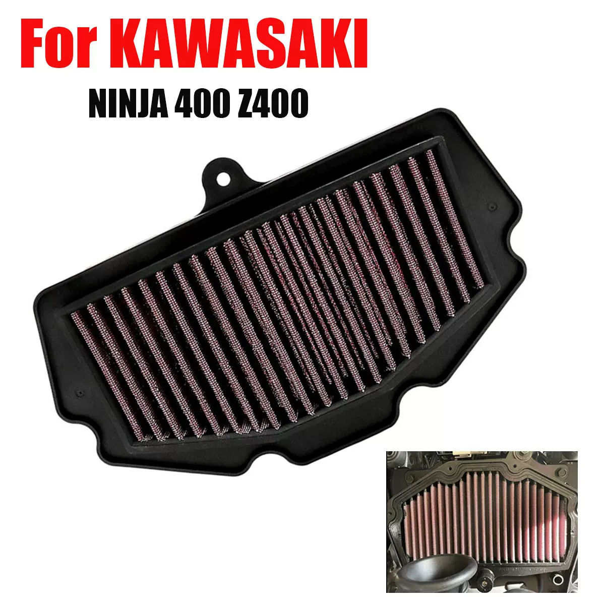 适用川崎 忍者400 NINJA400 Z400 摩托车空气滤芯 空气滤清器