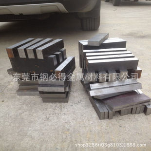�F؛�����M��8620H�ߏ��ȺϽ�䓰� 8620�{�|䓰� 8620H���
