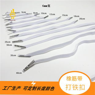 �YƷ���K�Ʒ���b6mm����ɫ�ɾo�K���^���R�����يA�����F��