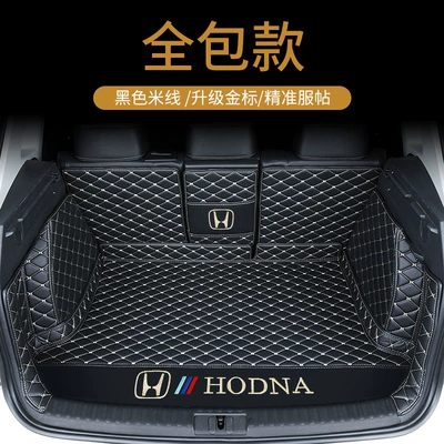 Suitable for Honda CRV Trunk Mat - fully-enclosed-upgraded-gold-label-black-rice-default-item