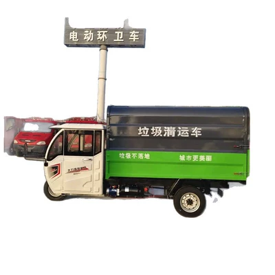 Tourist Areas, Manufacturer, Elektrik zibil maşınları