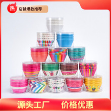 ���N���ͼ����⼈��100ֻ�b �����ԃr��Ʒ���cѩ������к決����