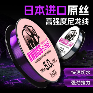 �ձ��M���������~�������Ӿ�120�׳����������������ܛ�߶�ԭ�z