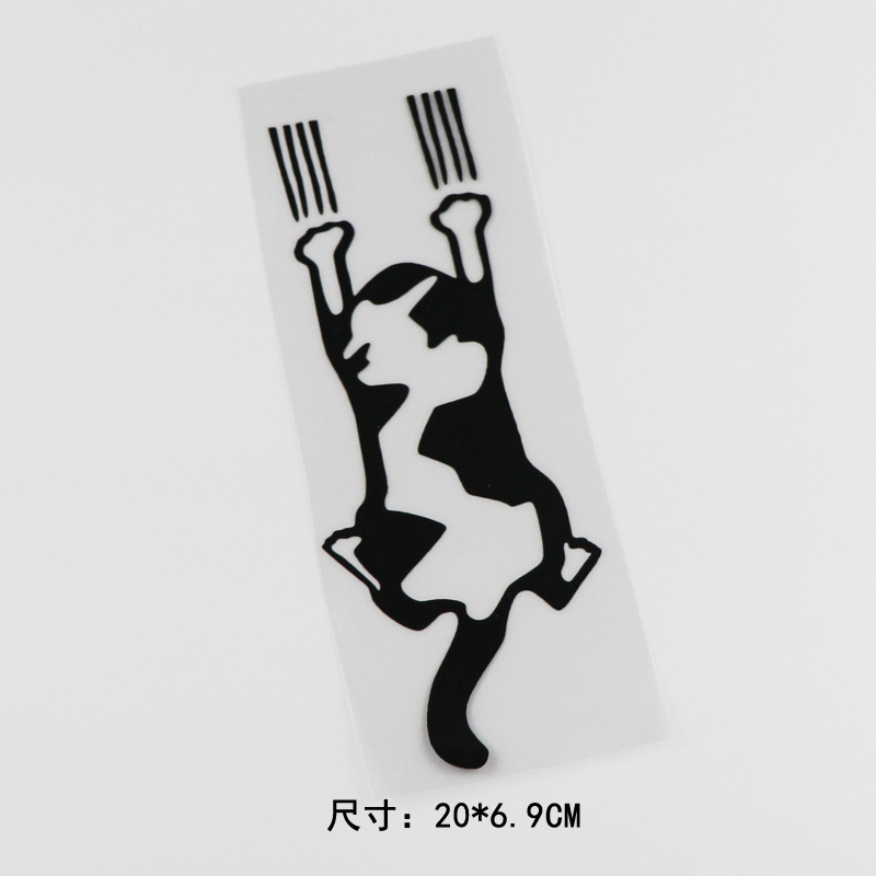 HY255 검은 스크래치 고양이 20*6.9CM 싱글