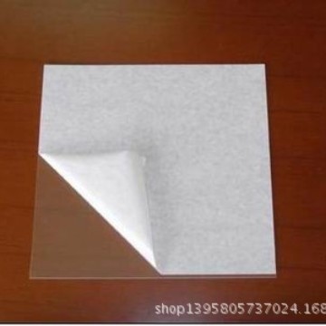 供应-PET片材 透明PET片材 黑色PET片材