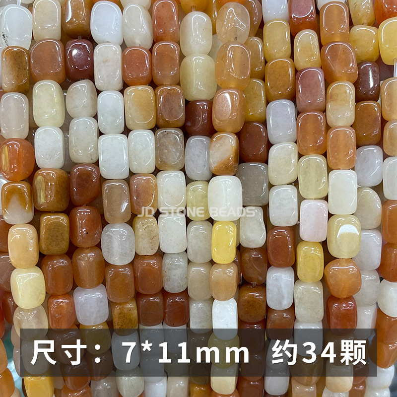 3 长方块 7x11.jpg