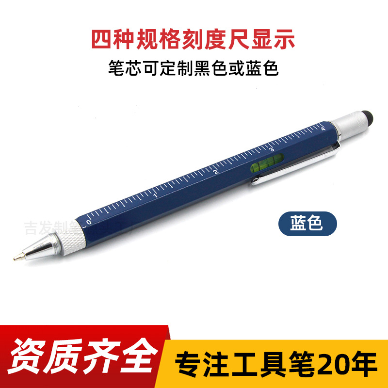 Bolígrafo multifuncional al por mayor seis en una herramienta pluma lápiz óptico pluma capacitiva teléfono móvil pantalla táctil pluma táctil papelería pluma