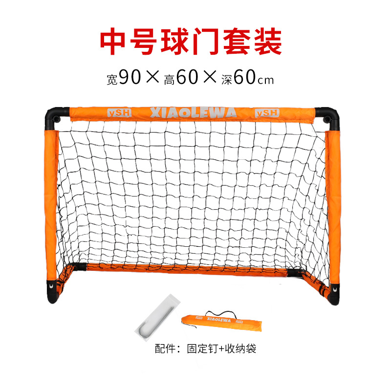 Transfronterizo Amazon niños plegables patadas fútbol puerta fútbol red Copa del mundo portátil deportes al aire libre juguetes interactivos