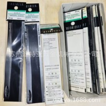 ENGINEER�ձ����̎����PT-01-02-03-05-06-07-08-09-10-11-12-17