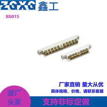 XG015������6X8  �~����  ��늙��ؾ��㾀�����S�~�Ӿ�����