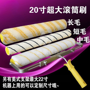 20��22��LͲˢ��ë��ë�Lë����ˢ�ӷۙCˢ�����l