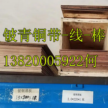 �F؛�N��C1720 C17200����~�� ��~�� ����~�� ��~��