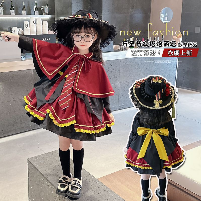 Halloween Lolita Girls' Princess Dress Kidsren's Dress Autumn and Winter Harry Potter Costume Little Girl Dress