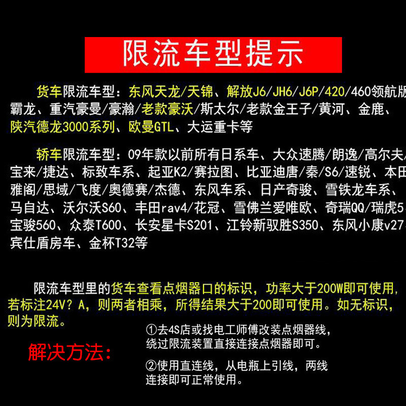 Multifunctional Car Heater for Winter Defrosting and Defogging Adjustable Hot and Cold Dual-Mode Car Heating Heater