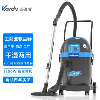 DL-1232上海凯德威吸尘器厂家直销批发