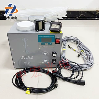 UV油墨胶水固化灯4020适用平板打印机光油灯墨水i3200赛尔理光G56