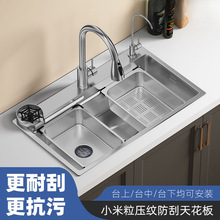 �¿�N����β��yɫ�Ӻ��304���P�ϴ����С�������y�N��ϴ���