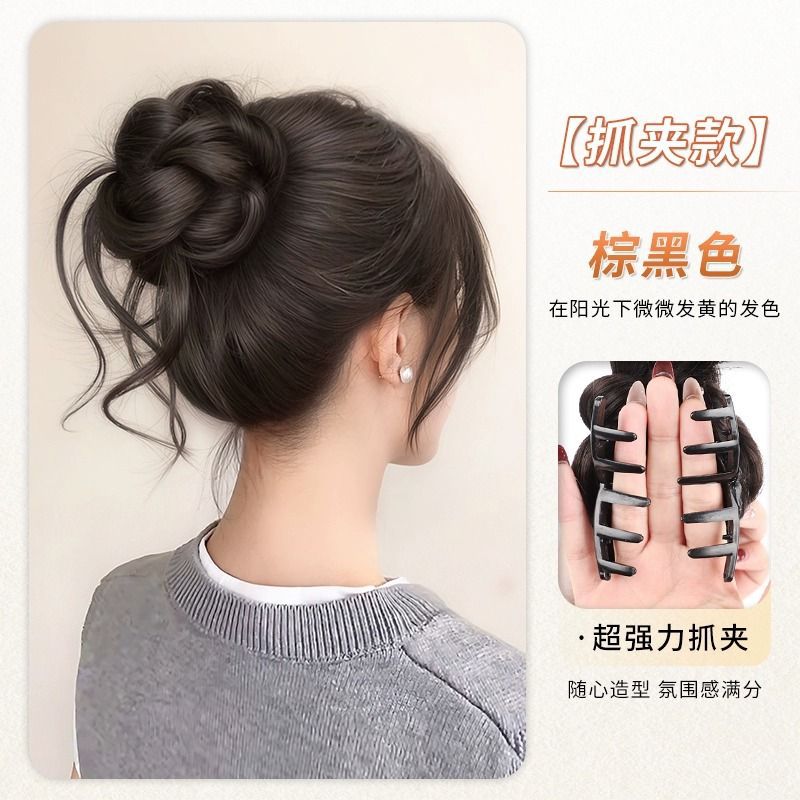 Peluca de cabeza de bola de barba de dragón, clip de agarre, peluca de pelo de simulación, anillo para el cabello, cabeza de capullo de flor de temperamento, bolsa de peluca rota