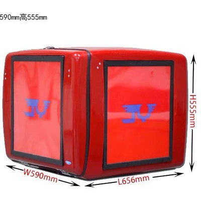 Anti-Shake Battery Car Scooter – Electric car tail box