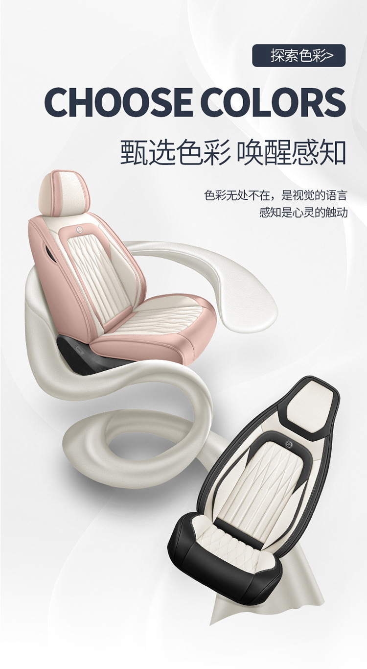 25 Years New All-Inclusive Diamond-Shaped Full-Leather Car Seat Cushion for All Seasons Manufacturer Wholesale All-Inclusive Seat Cover Cushion