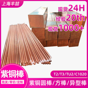�S��T2���~��TU2�~����T3�A��T1���~����C1100���İ�C1020�o���~