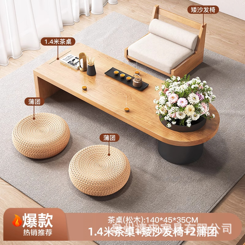 [핫아이템] 소나무 싱글테이블 140 + 숏소파의자 + 이불 2개