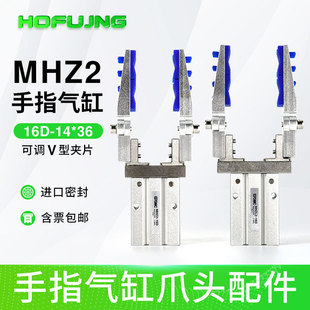 �Cе���ξ������ָ���צ�^���LMHZ2-16D/MHZL2-16D���{V�͊AƬ