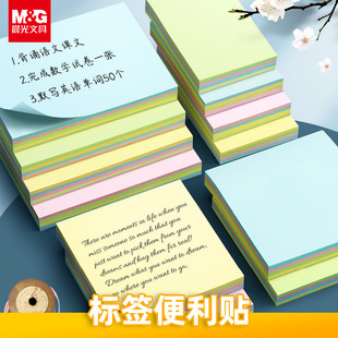 ��MG������NС�W�������ɫӛ���N�k��������ճ��˺�����N��l��
