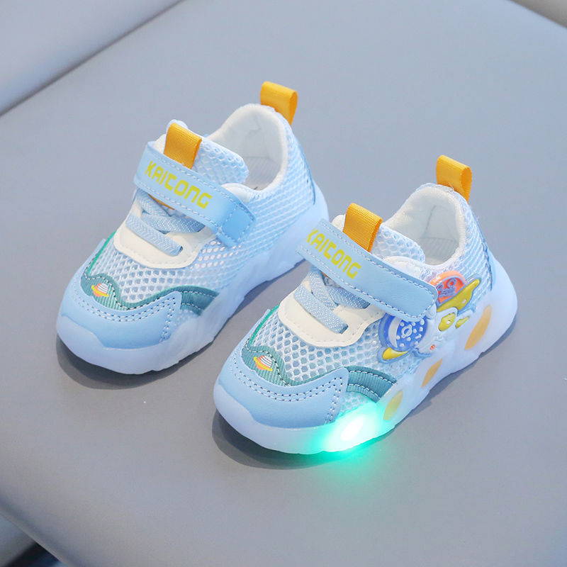 Children's Mesh Sneakers