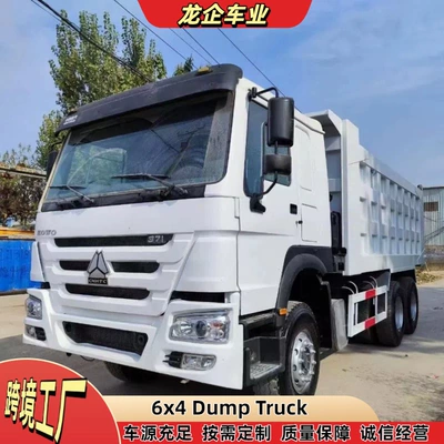 Cross-Border Export of 371-Horsepower Howo Dump Trucks with Large Pump Engines and Heavy-Duty Dumpers for Earthmoving Projects in Africa