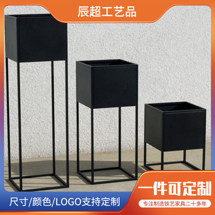 Fashionable Wrought Iron Flower Rack Storage Rack Flower Box Indoor Living Room Balcony Floor-Standing Pothos Green Plant Flower Pot Rack
